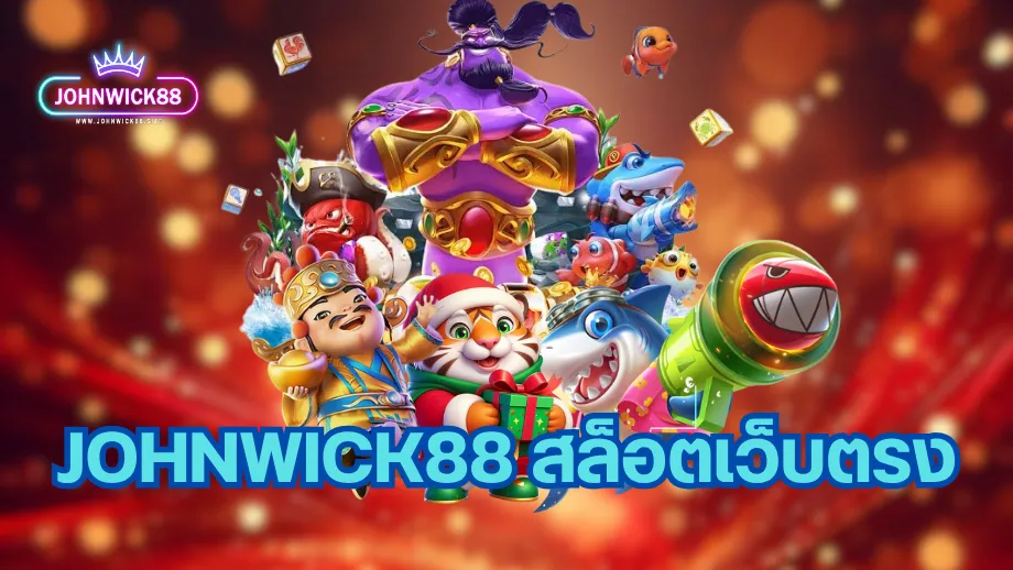  johnwick88